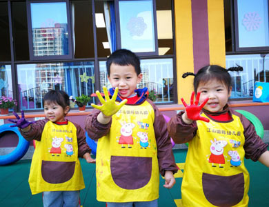 久久精品99国产精品日本