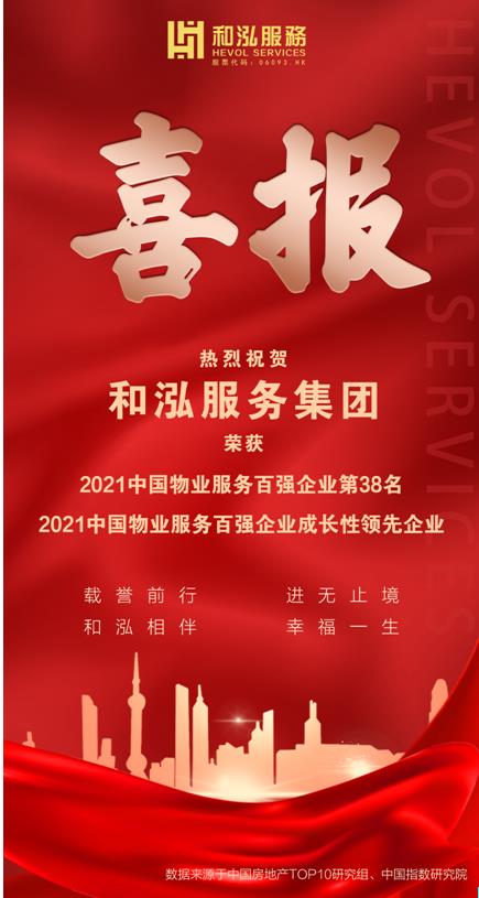 微信截图_20210426122211