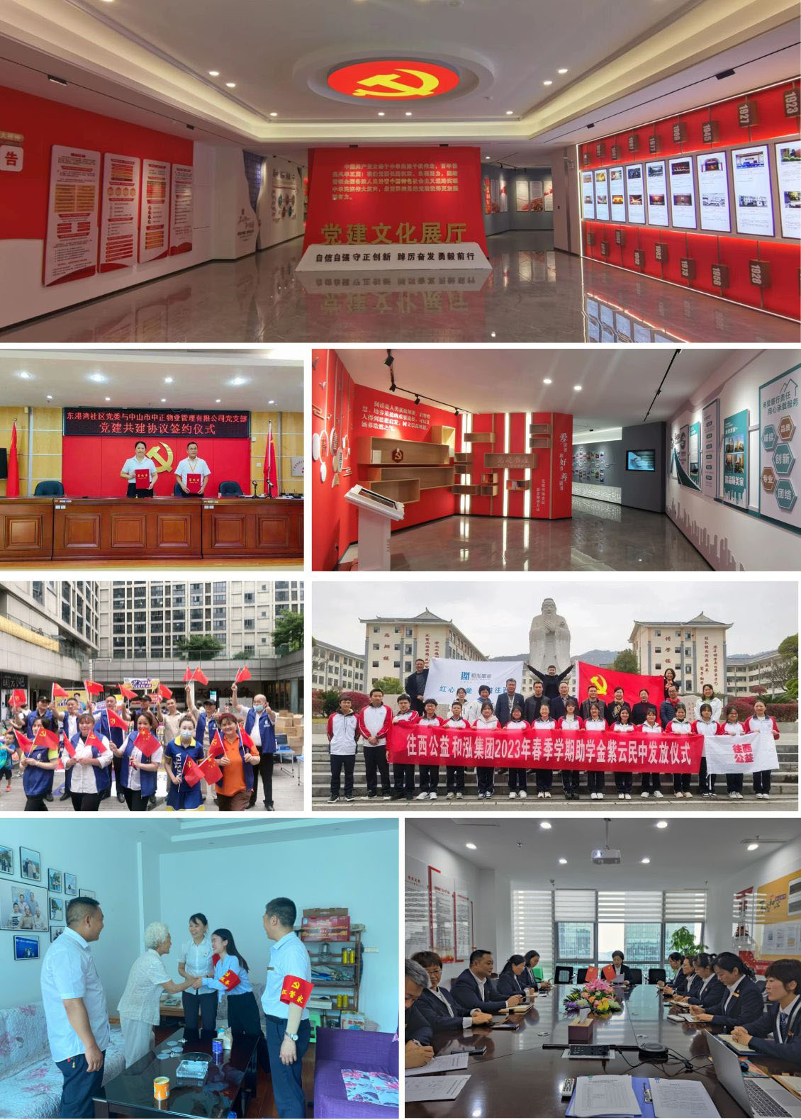 久久精品99国产精品日本