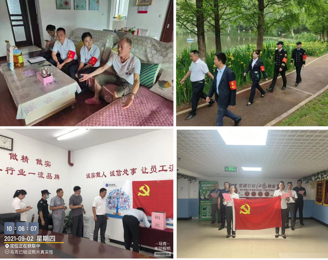 久久精品99国产精品日本